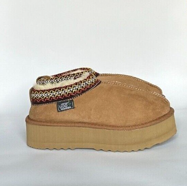 Vintage Braid Platform