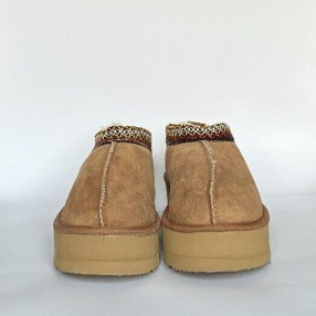 Vintage Braid Platform